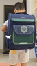 卡拉羊书包小学生1-3-6年级儿童减负防下坠大容量男女生双肩包背包 实拍图