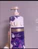 力士（LUX）玻尿酸水润丝滑柔顺洗发水500g干枯毛躁胶原蛋白水光瓶留香洗发露 实拍图