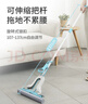 美丽雅胶棉拖把28cm2拖头吸水海绵家用一拖净免手洗2026干湿两用神器 实拍图