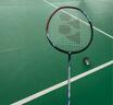 尤尼克斯（YONEX）羽毛球拍全碳素弓箭对拍套装比赛5U轻量ARC5I附手胶拍包尼龙球 实拍图
