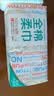 心相印【樊振东推荐】洗脸巾80抽*3包棉柔洁面巾一次性毛巾抽式 擦脸巾 实拍图