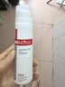 薇诺娜极润保湿乳液50g补水保湿滋润乳液面霜护肤七夕情人节礼物 实拍图