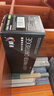 绘威适用兄弟7360粉盒7470d硒鼓 dcp7057 hl2240 7060d 6070d打印机硒鼓 tn2225/2215xl墨粉盒 fax2890墨盒 实拍图