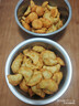 康巴赫菜板抗菌不锈钢砧板防霉家用食品级双面切菜板加厚案板43*30*cm 实拍图