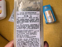 安热沙（Anessa）智感倍护防晒乳20mL小金瓶高倍防晒防水防汗防晒霜礼物京东自营 实拍图