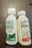 君乐宝悦鲜活有机鲜牛奶260ml 实拍图