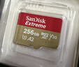 闪迪（SanDisk）256GB TF(MicroSD)内存卡4K极速金卡 A2 V30 U3 兼容大疆Pocket 4/Action 6运动相机 无人机存储卡 实拍图