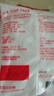 太古白糖 白砂糖454g*2包【优级】烹饪厨房 冲饮调味 细砂糖 烘焙家用 实拍图