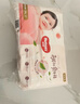 好奇（Huggies）铂金装小桃裤成长裤XXXL26片*4包(17kg以上)【透爽散热】 实拍图