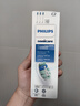 飞利浦（PHILIPS） 电动牙刷头适配HX6511/HX6730/HX6761/3226 3支 HX9023 C2牙菌斑预防型 实拍图