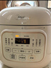 美的（Midea）租房神器0涂层精钢厚釜电压力锅1.8L高压电饭煲MY-E2925G多功能一体开盖火锅迷你电饭锅1-3人 实拍图