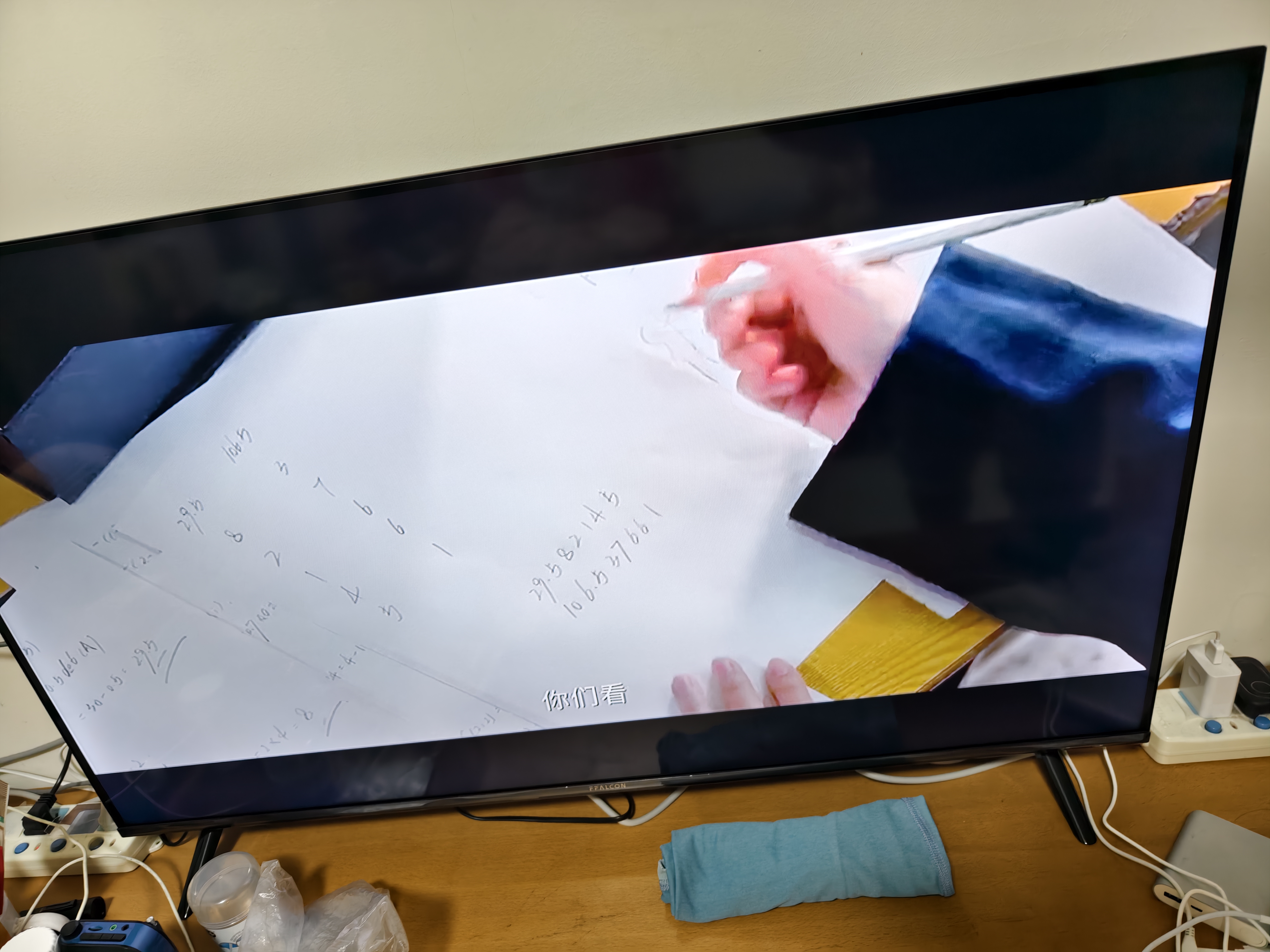 TCL雷鸟电视43雀5 43英寸 一级能效 144Hz高刷 1.5+32GB内存  平板电视43F295C-JN 实拍图