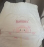 好奇（Huggies）铂金装小桃裤拉拉裤箱装XXXL64片尿不湿【夏季散热王】 实拍图