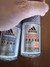 阿迪达斯（adidas）八氯羟铝锆男士走珠止汗露香体液（劲能+清风）50ml*2 止汗去臭 实拍图
