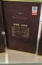 古井贡酒 年份原浆献礼 浓香型白酒 50度 500mL*2瓶 双瓶装 实拍图
