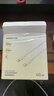 绿联适用苹果17/16/15充电线Type-C数据线双头PD60W快充ctoc车载iPhone17/16e/15ProMax平板iPad笔记本 实拍图