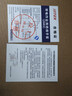 胜丽 NITEX® 20KV高压绝缘手套电工带电作业GB/T 17622-2008防护手套2级1双 实拍图