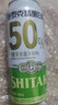 天湖啤酒11.5度精酿白啤浑浊型麦香浓郁500ml单罐自营辽宁特产啤酒 实拍图