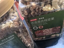 京东京造鲜来多 低GI优选混合坚果1kg 罐装每日坚果腰果扁桃仁核桃自营 实拍图