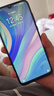 小米 红米Redmi note9 4G二手手机 6000mAh大电池 骁龙662处理器安卓 95成新 羽墨黑 4+128GB 实拍图