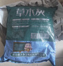 德沃多纯草木灰2.5kg纯正钾肥农家肥有机肥料植物营养土壤种植土有机肥 实拍图