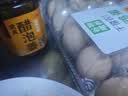 云山半醋泡姜400g 0添加剂醋泡嫩姜生姜片即食下饭菜酱腌菜泡菜 实拍图