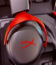 极度未知（HYPERX）飓风2飓风3系列电竞游戏耳机头戴式 fps吃鸡耳麦降噪麦克风 原金士顿cloud2电竞耳机 飓风2-黑红【7.1虚拟环绕声】 实拍图