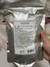金格日记苗方清颜面膜粉蓝色软膜痘痘保湿粉刺清洁凉冰膜针清补水薄荷粉院 500g 实拍图
