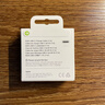 Apple/苹果 60W type-c充电线-1米 usb-c手机数据线 原装旗舰店苹果iPhone 17 Pro Max iPad快充线 实拍图