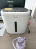 得力碎纸机4级保密单次6张5分钟连碎小型家用办公文件粉碎机15L容量低噪轻音 行业销冠 G10 实拍图