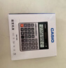 卡西欧（CASIO）DH-120金属面板 宽屏计算器12位双电源 办公用品 实拍图