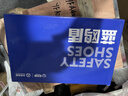 俊步（JUNBU）劳保鞋男士夏季透气钢包头防砸防刺防滑耐磨轻便电工作安全绝缘鞋 01【升级软牛皮】透气舒适 41 实拍图