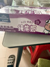 欧德堡（Oldenburger）A2β酪蛋白儿童奶 全脂纯牛奶125ml*24盒整箱装 早餐奶 实拍图