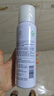 孔凤春爽肤水补水保湿马齿苋舒缓控油护肤温和湿敷水400ml*2 实拍图