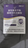 江中益生菌【2个月周期装】4000亿 成人肠胃肠道益生元通用调理活菌 实拍图