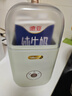 小熊（Bear） 酸奶机 家用全自动便携式酸度可调恒温发热酸奶发酵机 SNJ-C12S3 实拍图