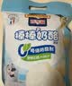 百吉福（MILKANA）棒棒奶酪低温儿童奶酪棒 缤纷莓子味 500g/25支装 实拍图