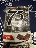 百诺75%纯可可脂黑巧克力排块225g 独立包装精炼去酸小块生日零食喜糖 实拍图