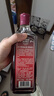 孟买蓝宝石（Bombay）莓瑰金酒 英国进口洋酒700ml 实拍图