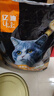 亿迪 冻干猫粮幼猫成猫10斤全价布偶蓝猫英短成年全阶段 实拍图