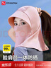 蕉下（beneunder）斜挎包女包单肩包托特包女包轻便实用小包送女生礼物 实拍图