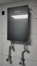 奥克斯（AUX）即热式电热水器8500W速热无极变频恒温省电家用多功率可调淋浴洗澡无胆免储水【上门安装】 实拍图