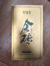 新益号普洱茶熟茶十年以上2013布朗山云南勐海古树茶叶熟普洱茶砖金砖茶 【十年陈大金砖】1000g*1块 实拍图