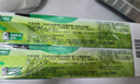 好来(原黑人)茶倍健初萃茶百香果味健齿清新6支牙膏80g*6 随机发货 实拍图