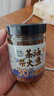 湾琴河香辣茶油柴火鱼238g 干下饭菜拌饭酱农家自制剁椒小鱼仔辣椒酱 实拍图