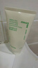 悦诗风吟（innisfree）绿茶洗面奶150g*3氨基酸绵密泡沫控油清洁男士女士 实拍图