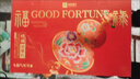 良品铺子纯坚果礼盒1270g/8罐 休闲零食礼包干果坚果礼盒节日团购送礼品 实拍图