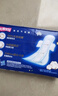 七度空间少女420超长夜用卫生巾100%纯棉亲肤超薄透气24片【新国标认证】 实拍图