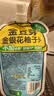 金豆芽金银花柚子汁限定礼盒儿童果汁夏天饮料100ml*22袋 实拍图