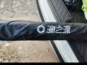 渔之源新款钓鱼伞户外钓伞露营沙滩防晒防雨遮阳机械臂五档调节手杖伞 实拍图